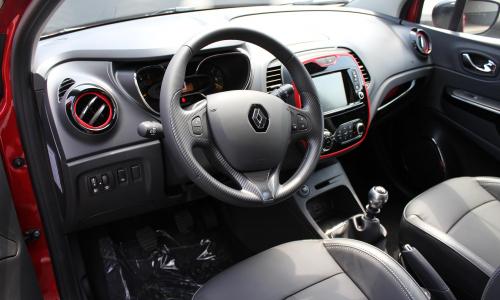 Renault Captur 1.5 Dci 110 Vlamrood-zwart - garage goethals wingene